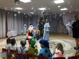 Новогодние утренники Новогодние утренники.