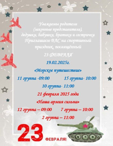 дс222 дс222.