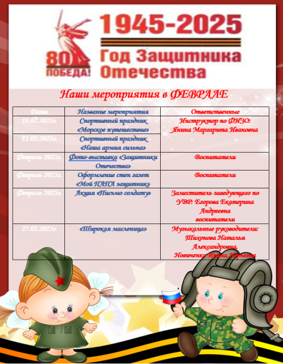 дс222 дс222.