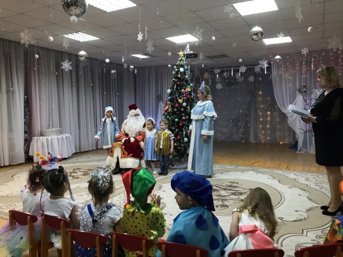 Новогодние утренники Новогодние утренники.