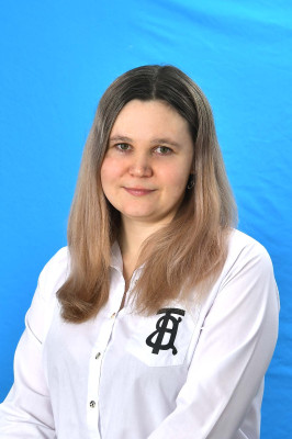 Воспитатель Белко Оксана Викторовна Воспитатель Белко Оксана Викторовна